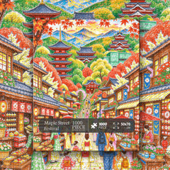 Maple Street Festival Jigsaw Puzzle 1000 Pieces