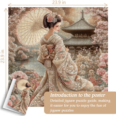 Kimono Floral Feast Jigsaw Puzzle 1000 Pieces