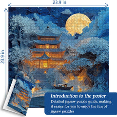 Moonlit Reverie Jigsaw Puzzle 1000 Pieces
