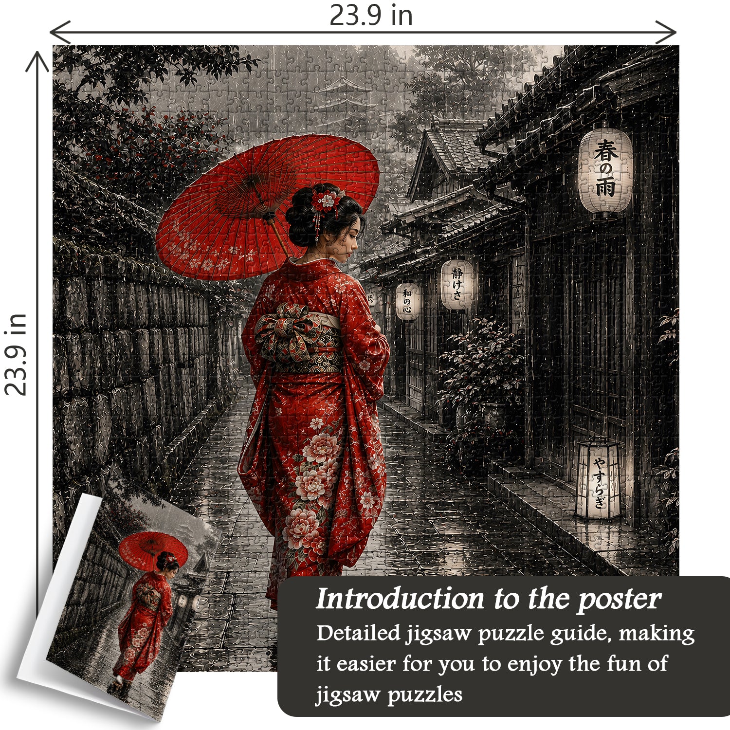 Rain‑Kissed Lane Jigsaw Puzzle 1000 Pieces