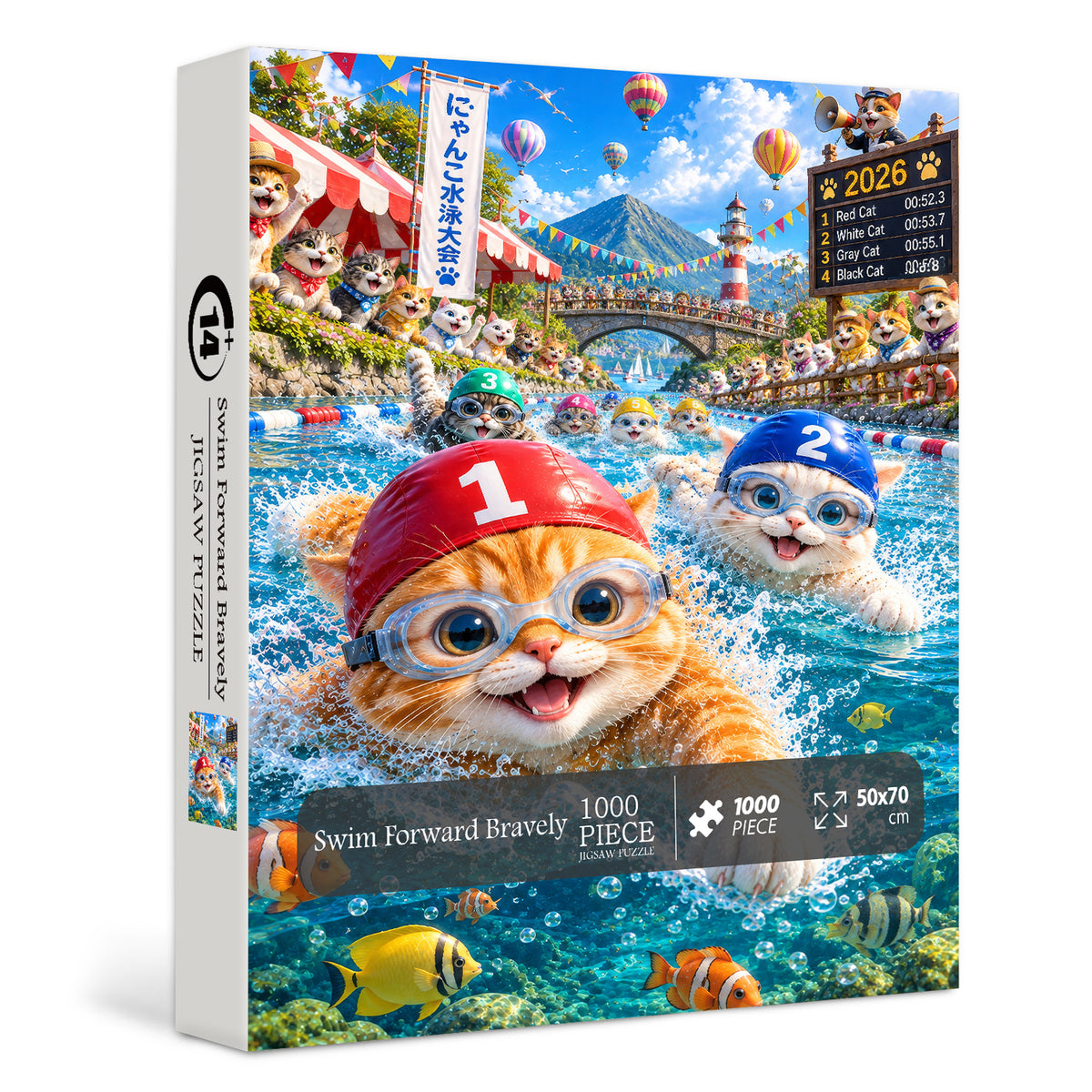 Swim Forward Bravely Jigsaw Puzzle 1000 Pieces