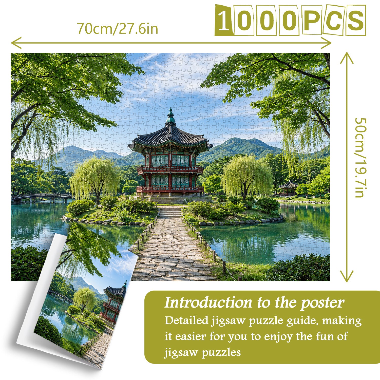 Verdant Waterside Pavilion Jigsaw Puzzle 1000 Pieces