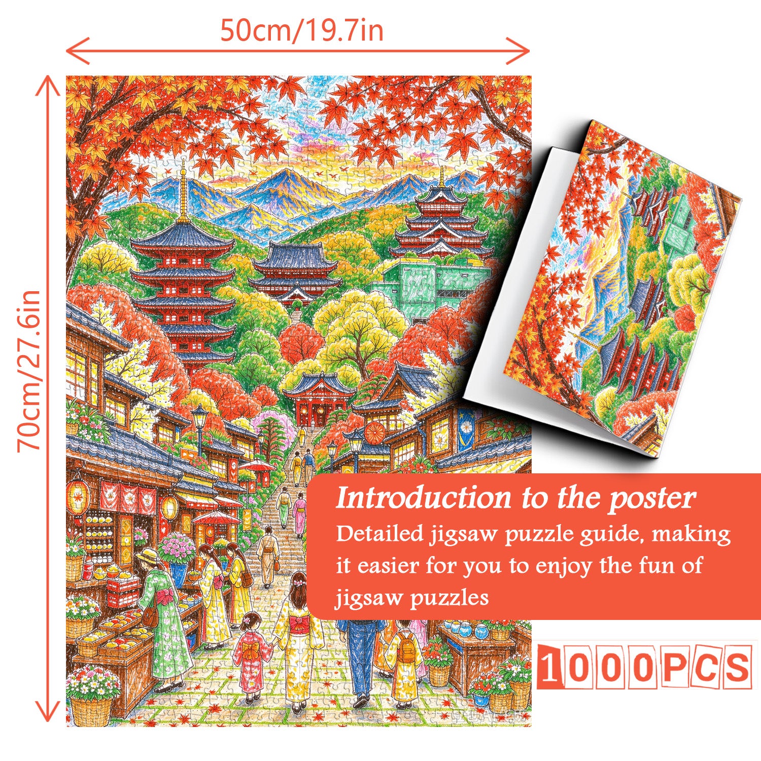 Maple Street Festival Jigsaw Puzzle 1000 Pieces