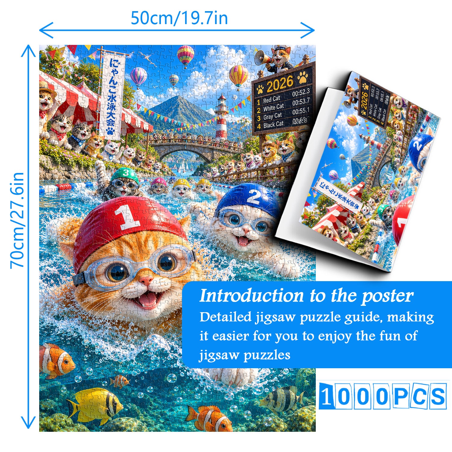 Swim Forward Bravely Jigsaw Puzzle 1000 Pieces