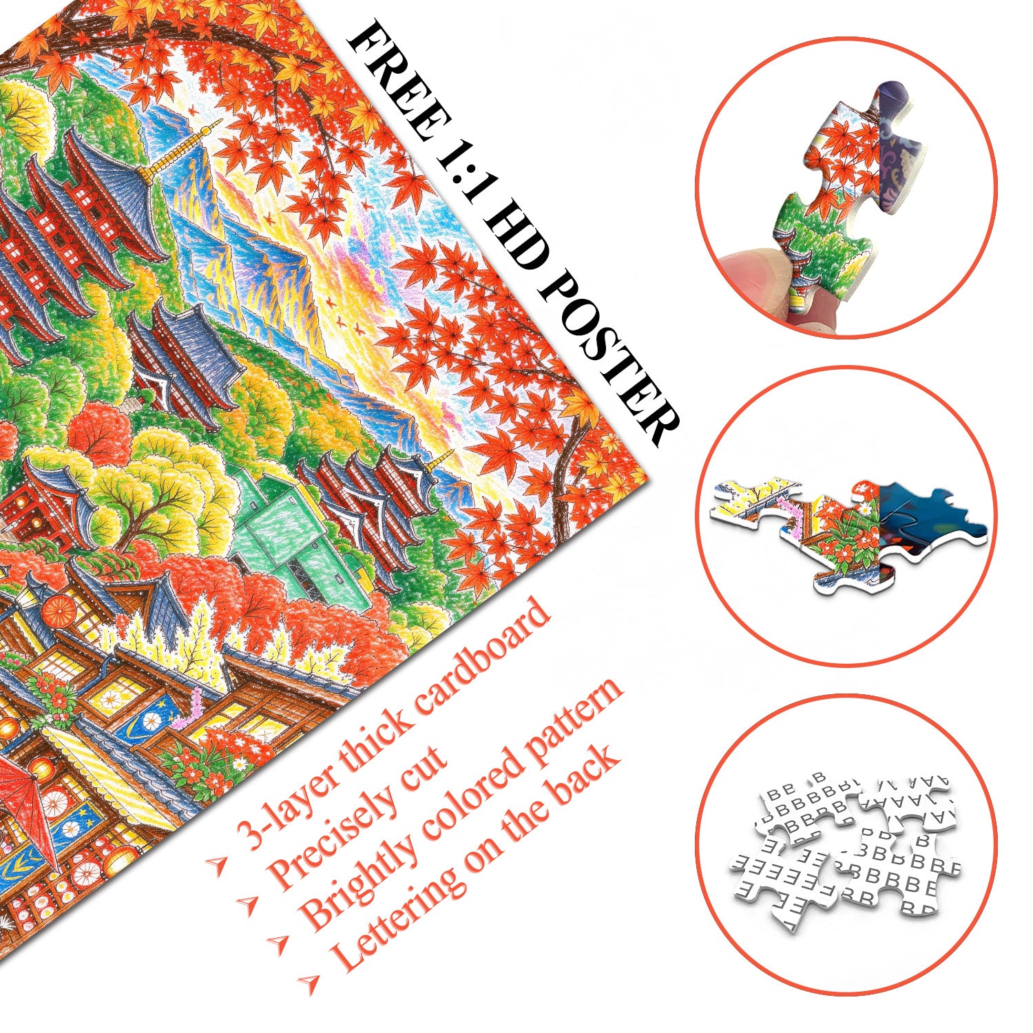 Maple Street Festival Jigsaw Puzzle 1000 Pieces