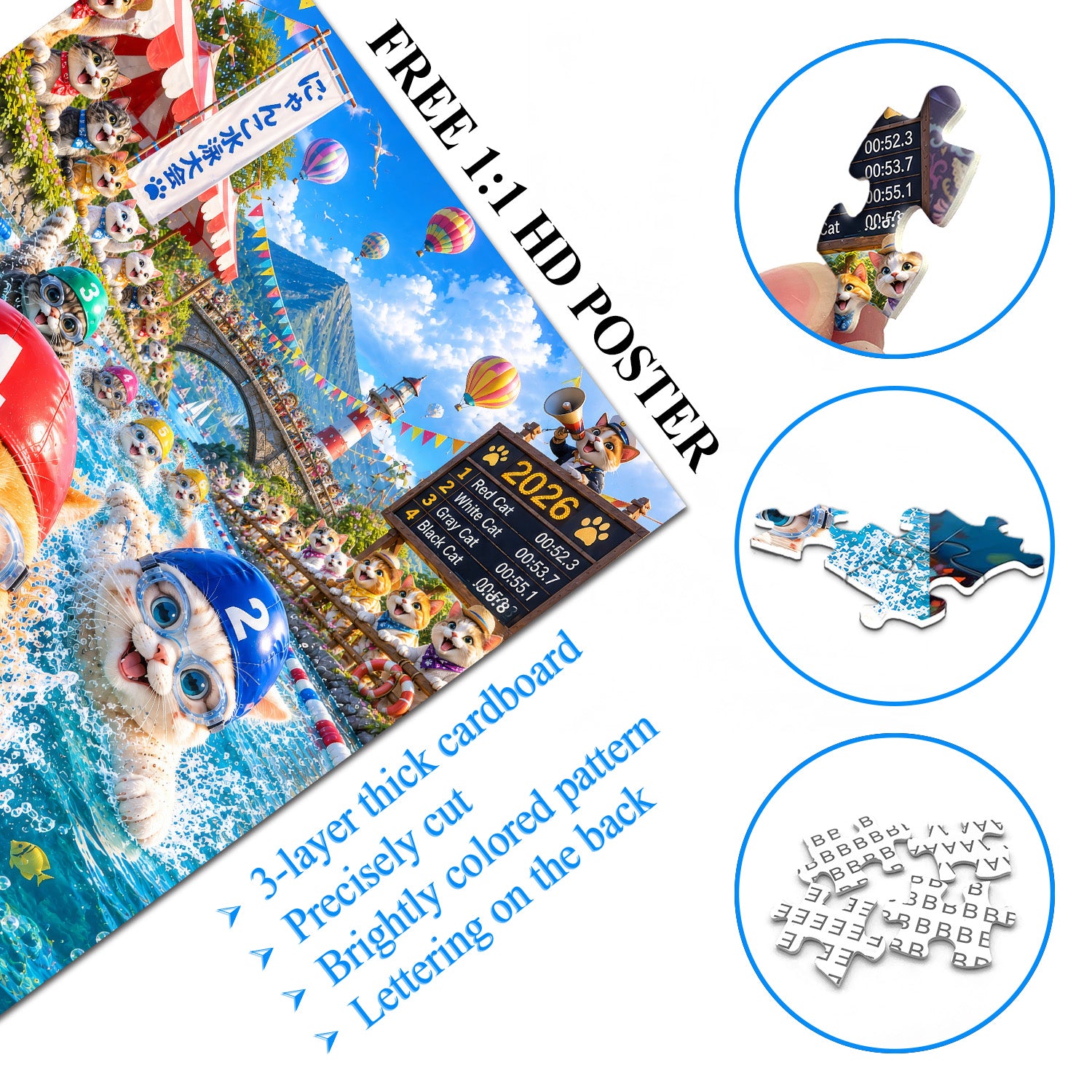Swim Forward Bravely Jigsaw Puzzle 1000 Pieces
