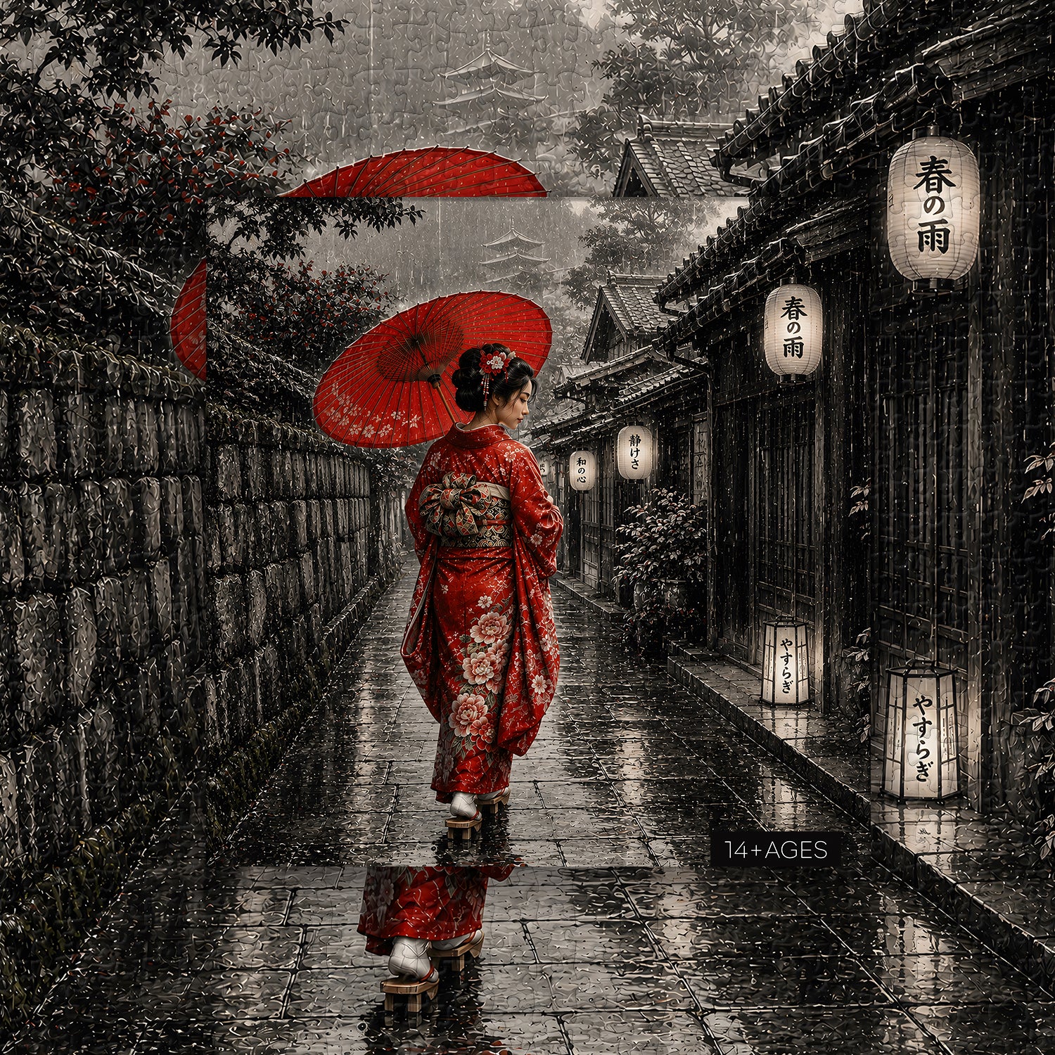 Rain‑Kissed Lane Jigsaw Puzzle 1000 Pieces