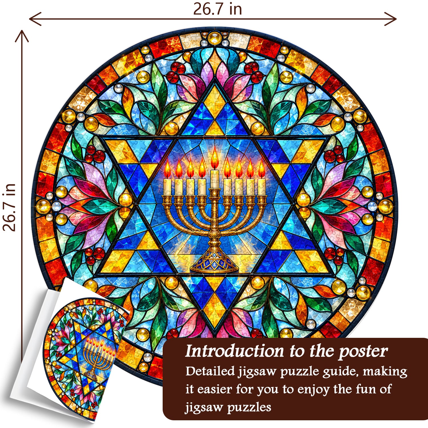 Hanukkah Light Jigsaw Puzzle 1000 Pieces